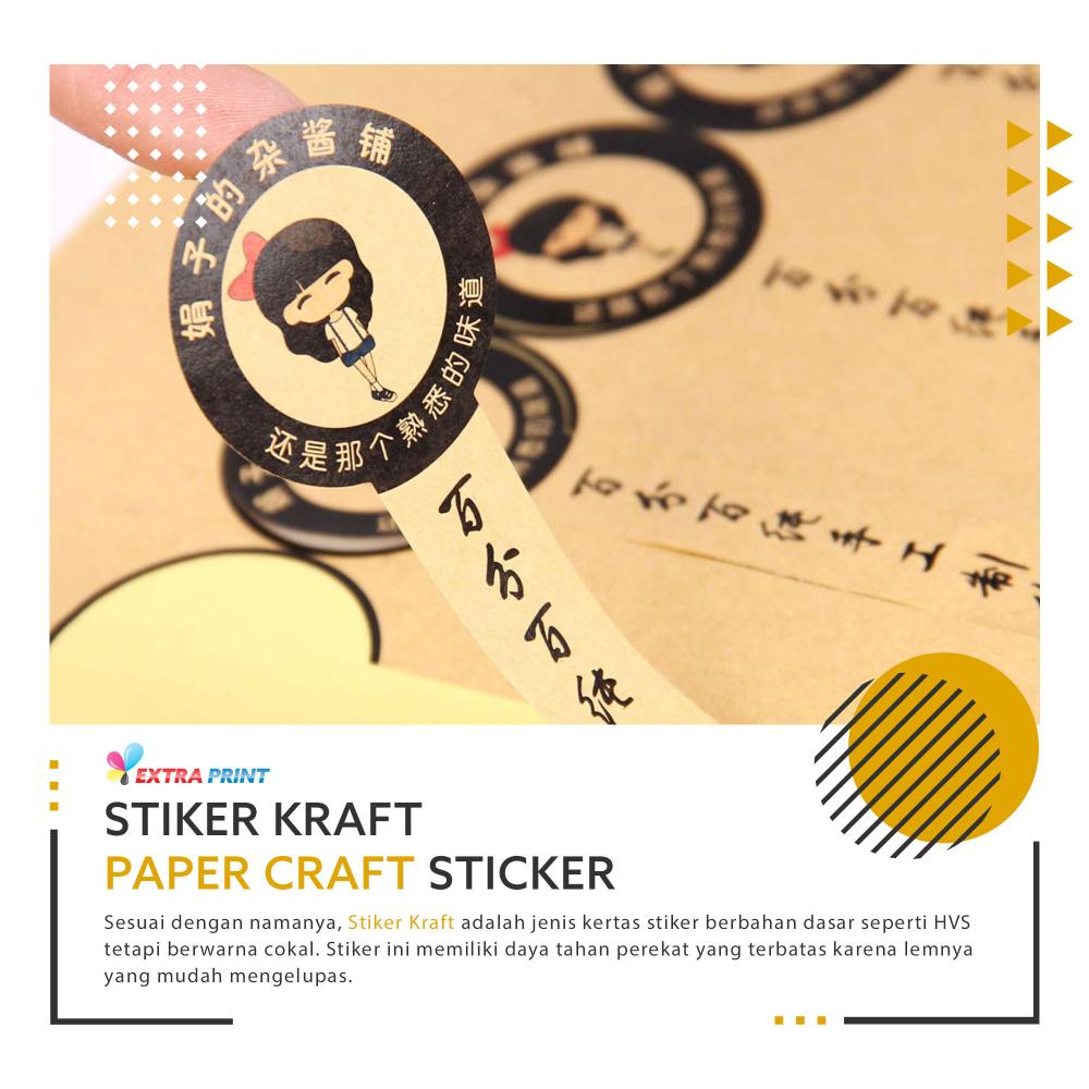 Print & Cut Stiker Kraft (Coklat) A3+